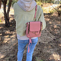 Качественный женский рюкзак сумка Розовый хорошее качество