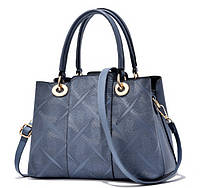 Модная женская сумочка экокожа, стильная сумка на плечо Синий хорошее качество