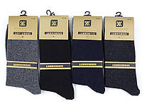 Чоловічі високі шкарпетки з тоненькою вовни теплі Kardesler однотонні розмір 40-46 6 пар/уп мікс кольорів