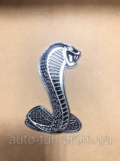 Эмблема металлическая 