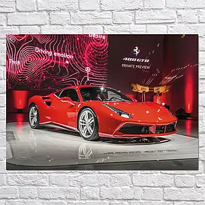 Плакат "Феррарі 488 на стенді, Ferrari 488 GTB", 42×60см