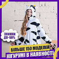 Пижама Кигуруми взрослая BearWear Коровка Милка