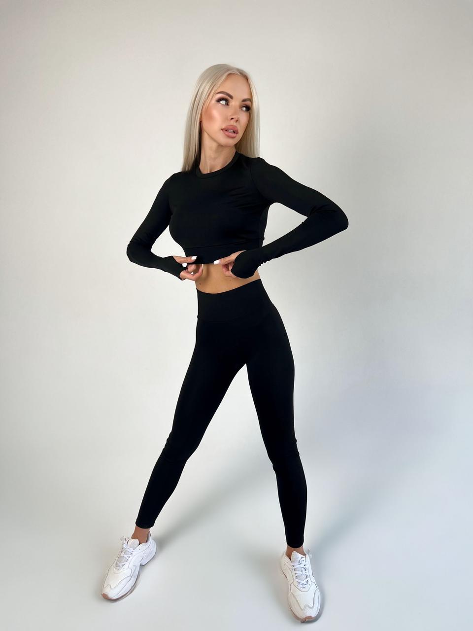 Жіночий костюм для фітнесу "Freestyle" оптом | Розпродаж моделі
