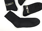 Чоловічі середні шкарпетки Монтекс , зимові махрова підошва, розмір 41-44 12 пар/уп. мікс чорні, фото 3