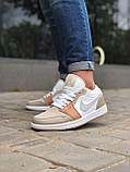 Nike Air Jordan Retro 1 Low Beige White, фото 4