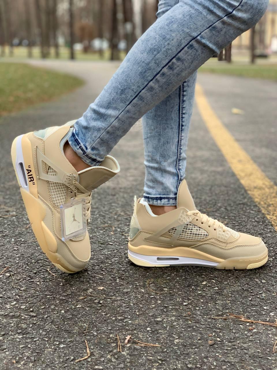 Nike Air Jordan Retro 4 Beige 2