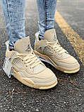 Nike Air Jordan Retro 4 Beige 2, фото 3