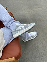 Nike Air Jordan Retro 1 Low Berlin Grey