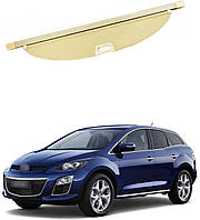 Бежевая шторка багажника Mazda CX-7 CX7 2006 2007 2008 2009 2010 2011 2012 2013 полка ролет жалюзи