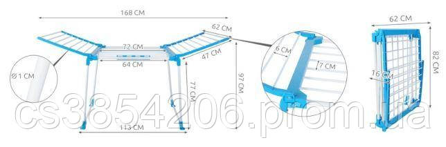Сушилка раскладная вешалка для белья 3-х ярусная, напольная компактная сушка для одежды и нижнего белья zin - фото 10 - id-p1946788252