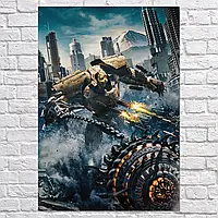 Плакат "Тихоокеанский рубеж, Pacific Rim", 60×42см