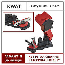 Електричний верстат для заточування пильних ланцюгів 85 Вт Vitals ZKA 8510j 5500 об хв Диск 108 х 23 х 3.2 мм, фото 3