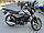 Мотоцикл SPARK SP125C-2CDN, фото 3
