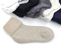 Женские носки Kardesler зимние ультратеплые с отворотом шерсть/махра, аромат. 36-40, 6 пар/уп темное ассорти