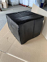 Мастика бітумно-каучукова МБК-Г у брикетах