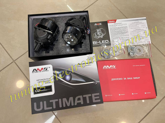Купить AMS ULTIMATE U2 TRUCK 3.0 F Bi-LED 3 дюйма светодиодные линзы ...