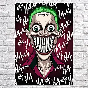 Плакат "Джокер, Загін самогубців, Joker", 60×43см