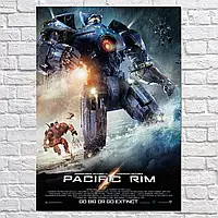 Плакат "Тихоокеанский рубеж, Pacific Rim", 60×43см