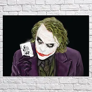 Плакат "Джокер, Joker", 43×60см