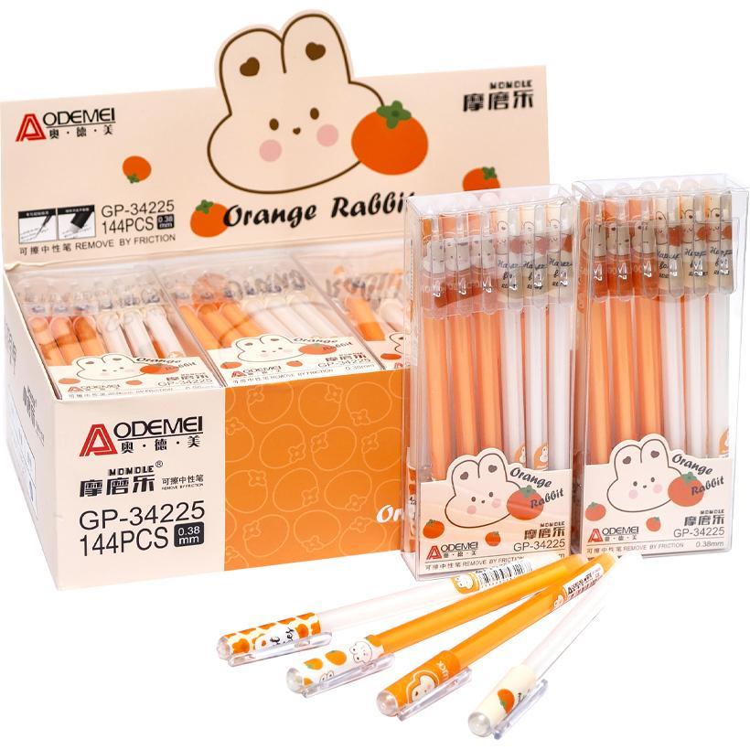 Ручка Пиши-стирай гелева з ластиком синя паста 0,38 мм арт 34225D, фото 1