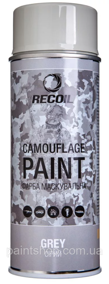 Аерозольна маскувальна фарба Сірий (Grey) RecOil 400 мл, фото 1