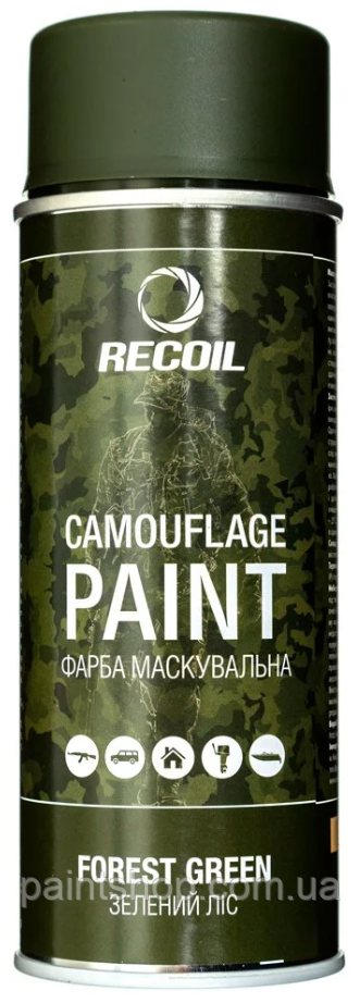 Аерозольна маскувальна фарба Зелений ліс (Forest Green) RecOil 400 мл