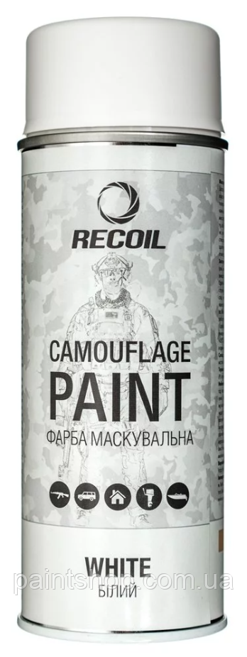 Аерозольна маскувальна фарба Білий (White) RecOil 400 мл