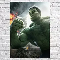 Плакат "Халк, Месники: Ера Альтрона, Hulk", 60×43см