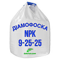 Диаммофоска NPK 9-25-25, мешки по 50 кг / биг-бег, Комплексное минеральное удобрение