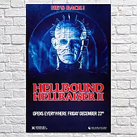 Плакат "Повсталий з пекла 2, Hellraiser 2 (1988)", 60×40см