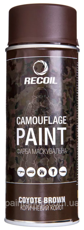 Аерозольна маскувальна фарба Коричневий койот (Coyote Brown) RecOil 400 мл