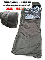 Спальный мешок - одеяло тактический OMNI-HEAT ОМНИ-ХИТ армейский для ВСУ, туристический спальник демисезон zin