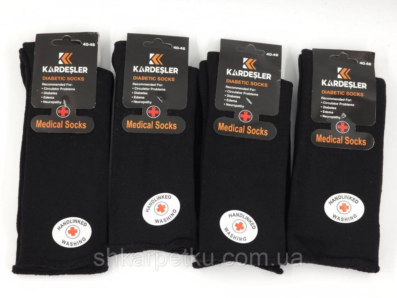 Чоловічі зимові шкарпетки Kardesler високі шкарпетки для діабетиків махрові без гумки р. 43-46 6 пар\уп. чорні