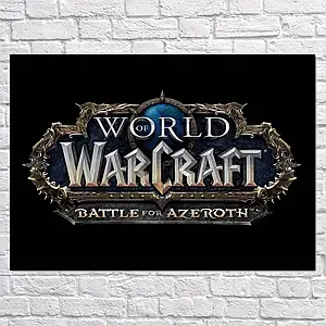 Плакат "Варкрафт: Битва за Азерот, лого, World of Warcraft: Battle for Azeroth", 43×60см