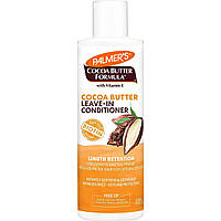 Кондиционер для волос "Масло какао" Palmer's Cocoa Butter Leave-In Conditioner, 250 мл