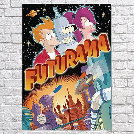 Плакат "Футурама, головні персонажі, Futurama", 60×43см, фото 2