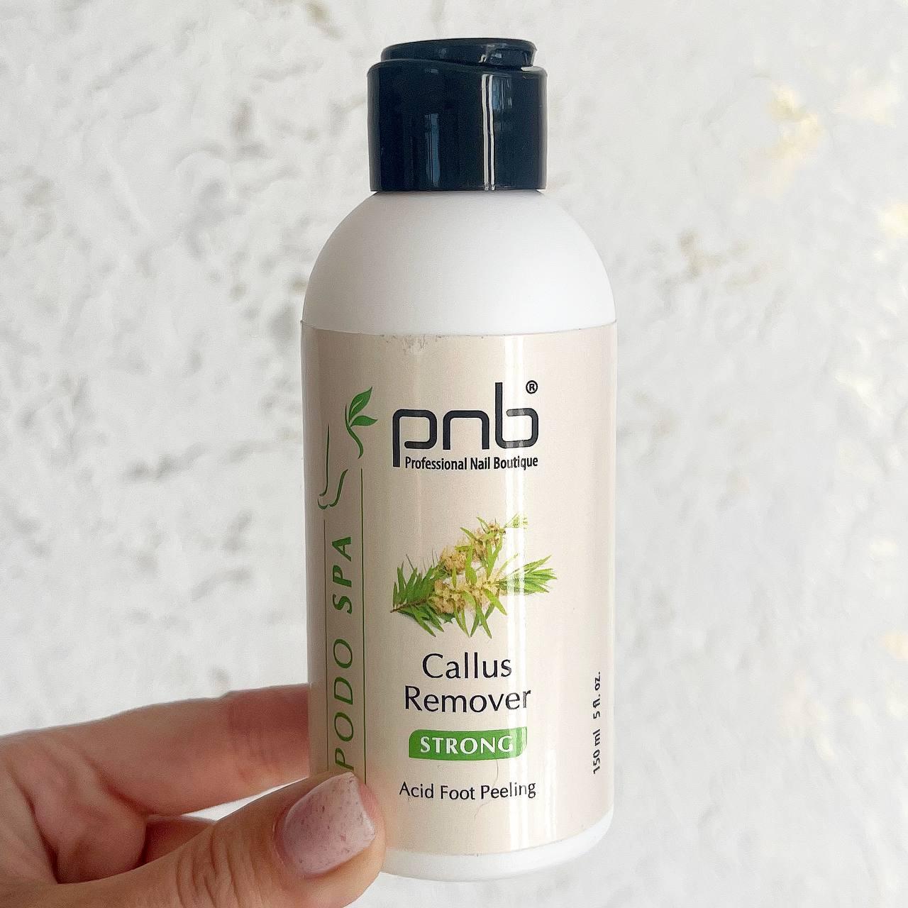 Кислотний пілінг для ніг PNB Callus Remover Podo SPA Strong, 150 мл