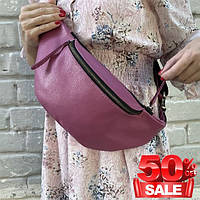 Городская сумка через плечо женская, TARWA 36-510, качественные женские сумки дешево, красивые сумки хорошее