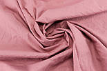Варена бавовна, колір суха троянда 240 см № ВБ-0041, фото 3