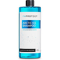 Восстанавливающий кислотный шампунь от минеральных отложений для авто FX Protect Arctic Ice Shampoo, 500мл