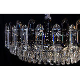 Люстра кришталева в зал Linisoln 201/550, фото 3