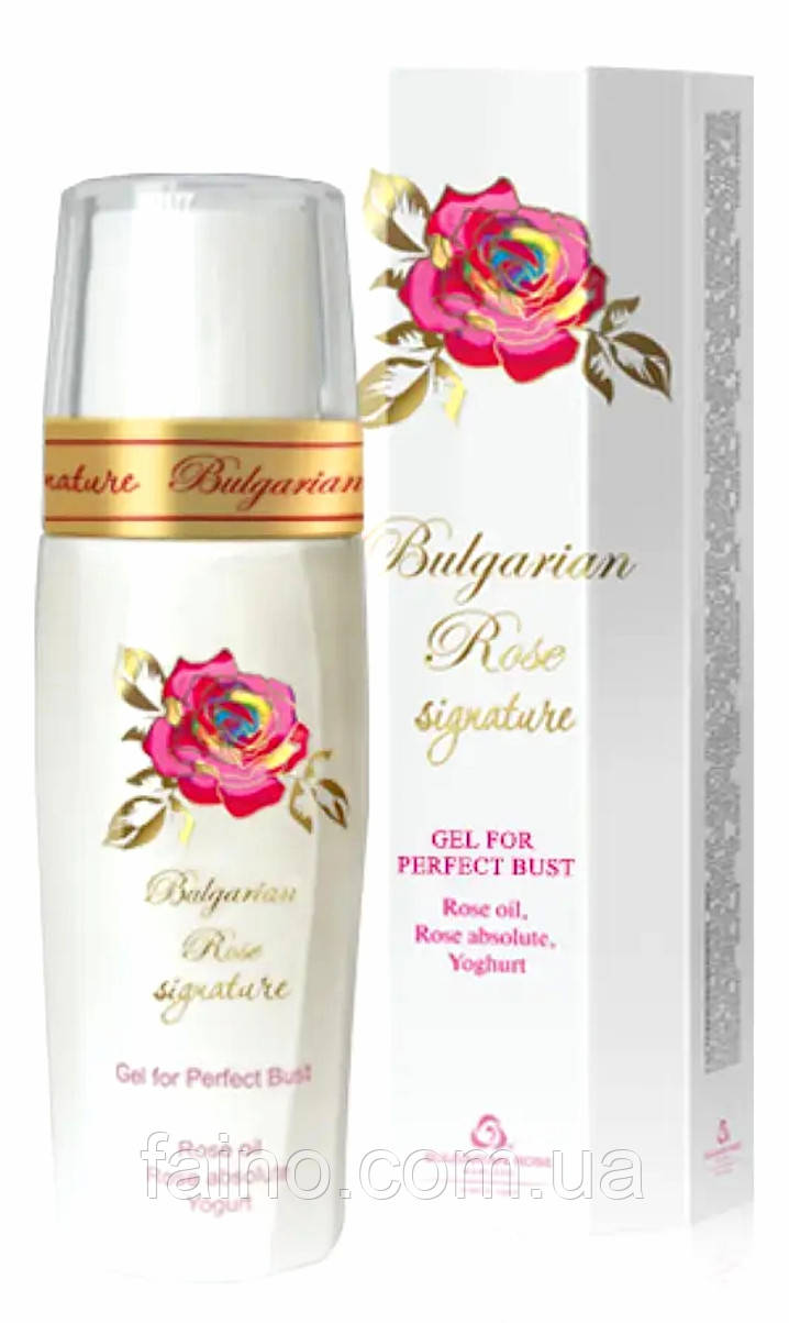 Зміцнюючий Гель для грудей і шиї Bulgarian Rose Signature