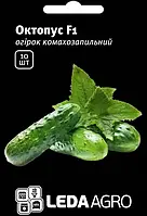 Семена огурца Октопус F1, 10 семян - пчелоопыляемый, ранний гибрид (45-48 дня) Syngenta