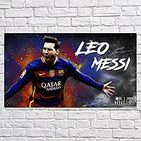 Плакат "Футболіст Ліонель Мессі, ФК Барселона, Lionel Messi, Barcelona", 34×60см