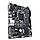 Gigabyte H310M S2H 2.0 (1151-v2 • H310 • 2×DDR4) БВ, фото 3