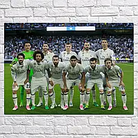 Плакат "Футбольная команда клуба Реал Мадрид, Real Madrid", 43×60см