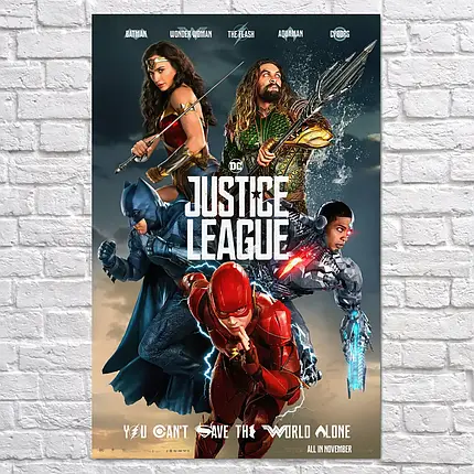 Плакат "Ліга Справедливості, Justice League (2017)", 60×39см, фото 2