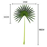 Штучне листя Engard Fan Palm 98 см (DW-32), фото 3