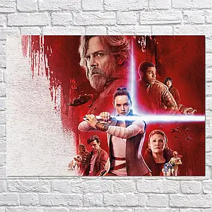 Плакат "Зоряні війни: Останні джедаї, Star Wars: Last Jedi (2017)", 43×60см