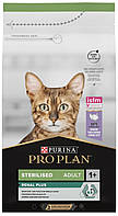 Pro Plan Sterilised Adult Turkey 10 кг Сухой корм для стерилизованных кошек и котов с индейкой Пурина Про План